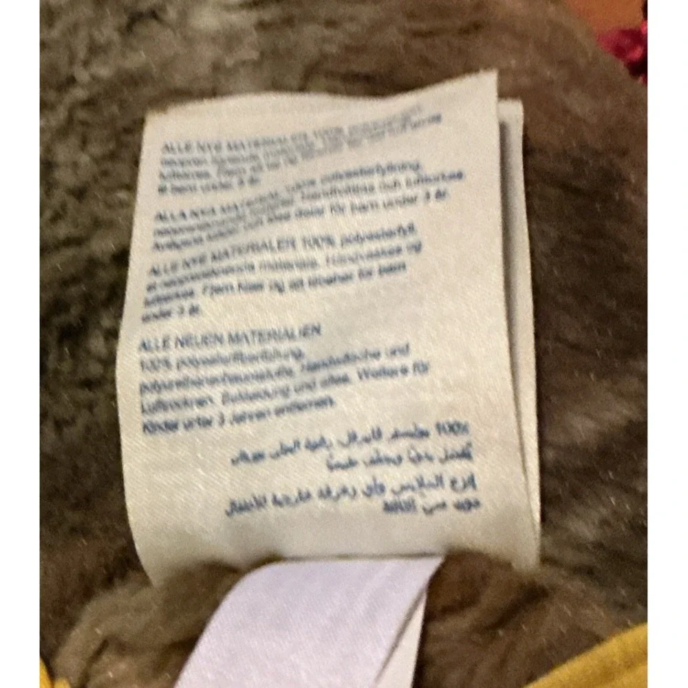 BAB Build a Bear TRex Dinosaur Plush 17